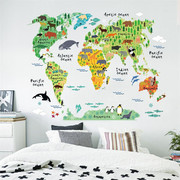Online buy Animal World Map Wall Sticker